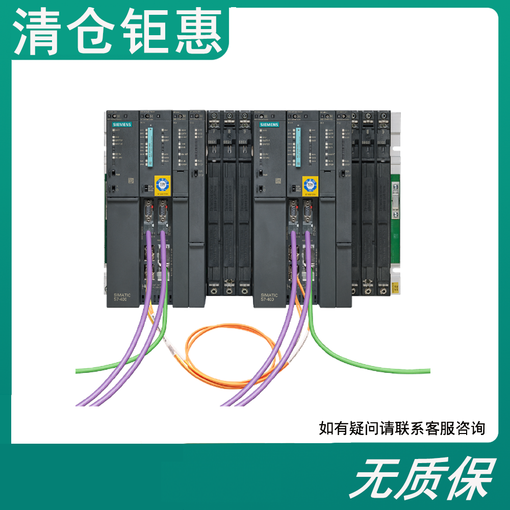 西门子官方工业商城—Siemens一站式的工业品在线采买平台